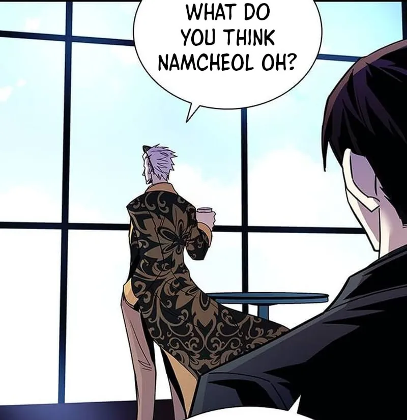 Read Villain To Kill Manga Online