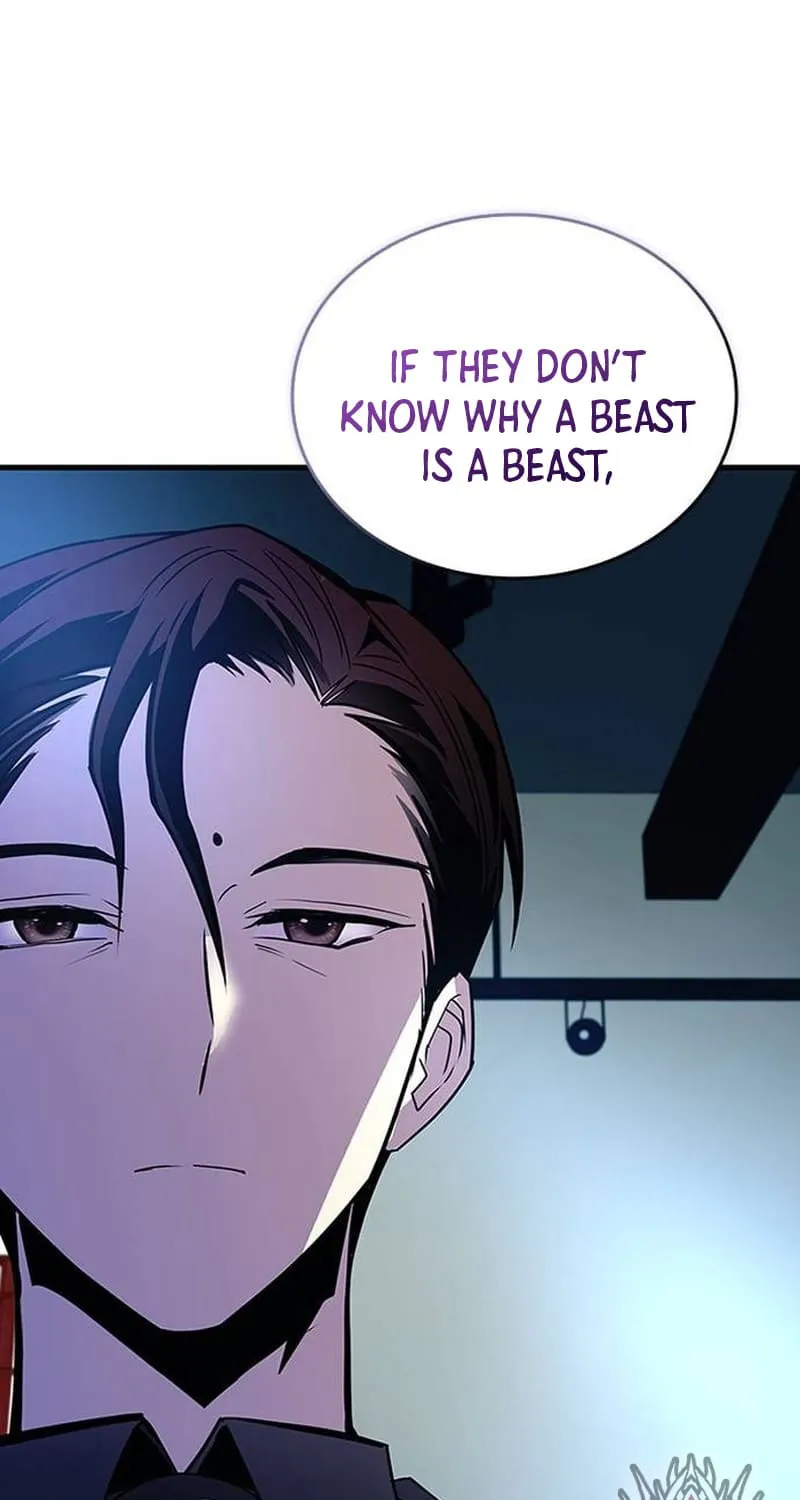 Read Villain To Kill Manga Online