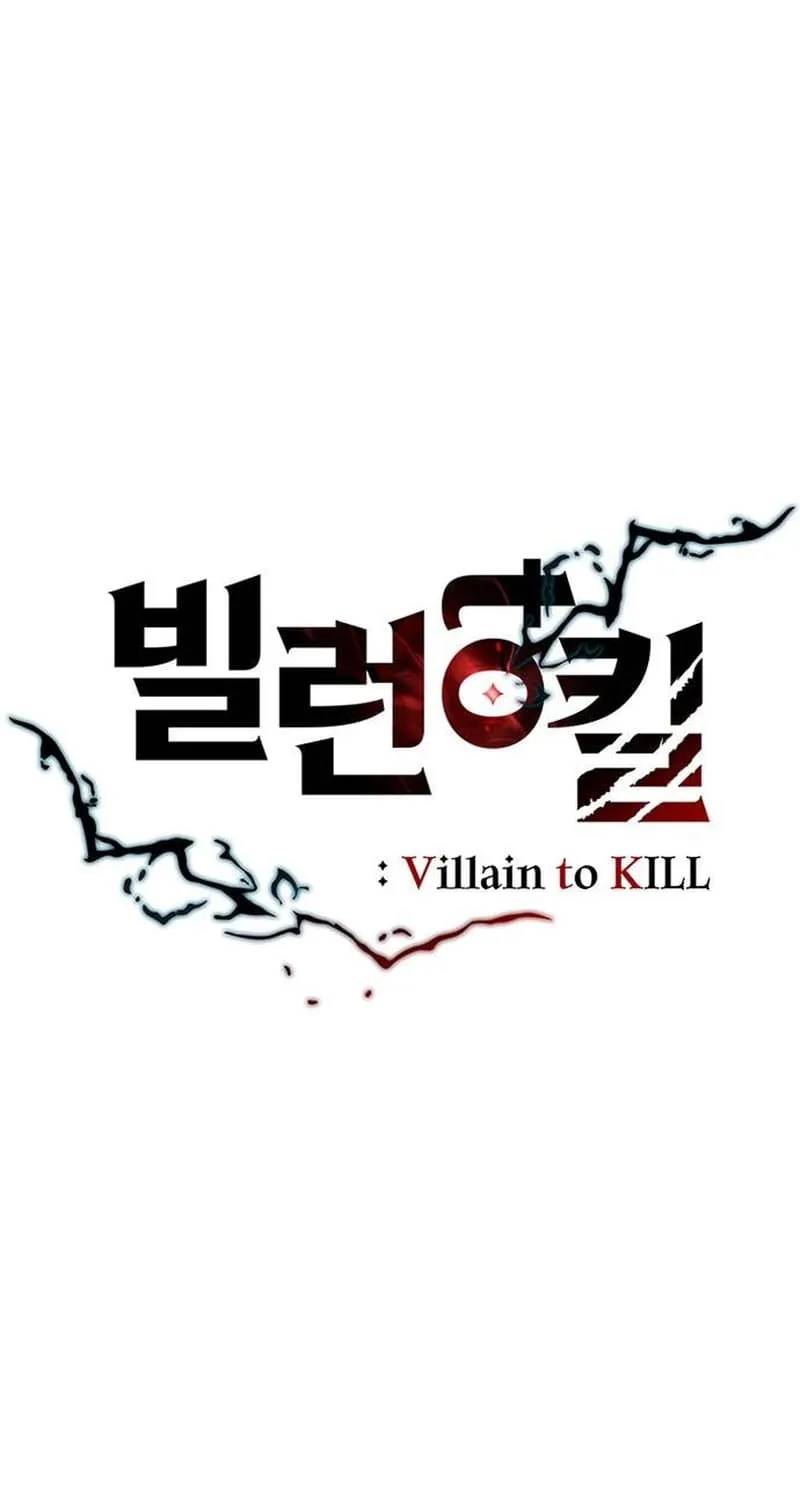Read Villain To Kill Manga Online