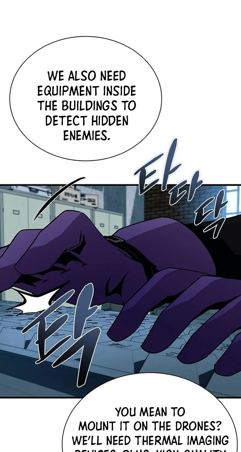 Read Villain To Kill Manga Online