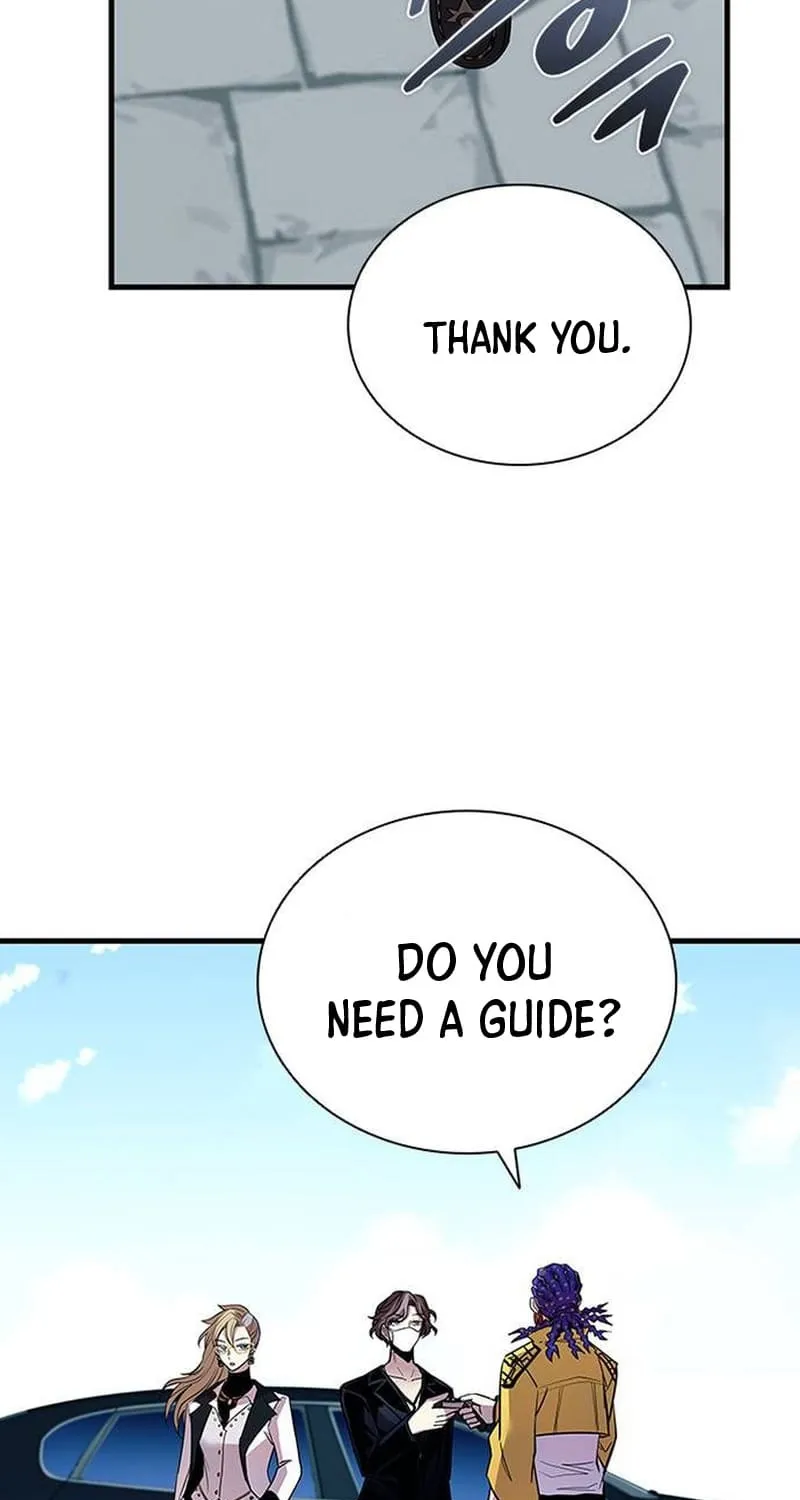 Read Villain To Kill Manga Online