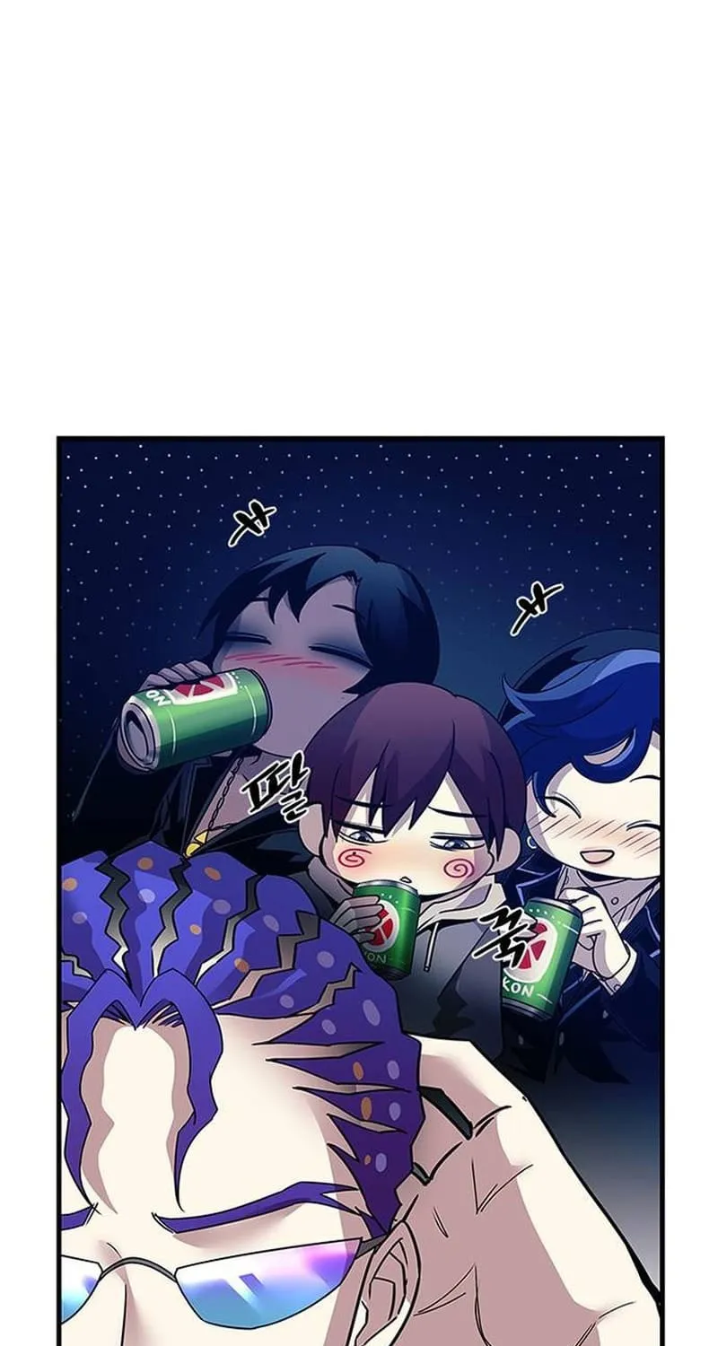 Read Villain To Kill Manga Online