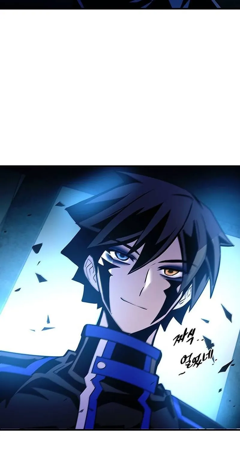 Read Villain To Kill Manga Online