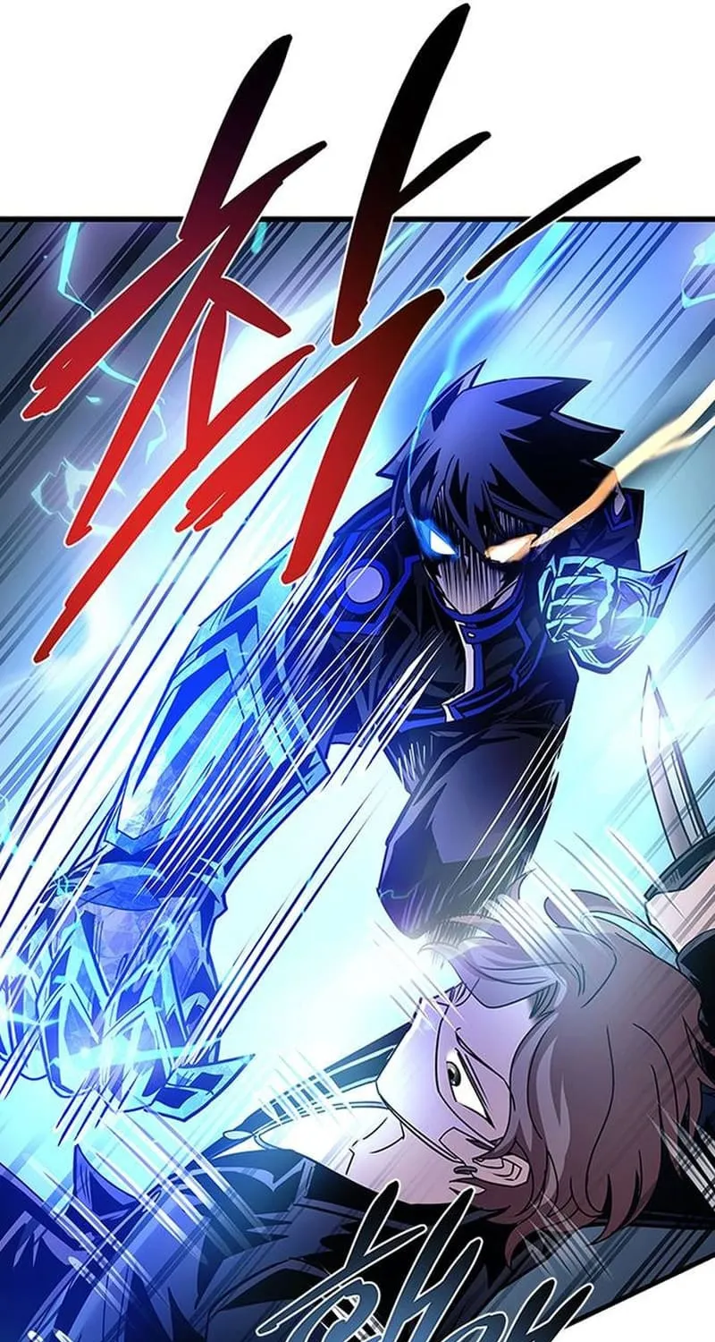 Read Villain To Kill Manga Online