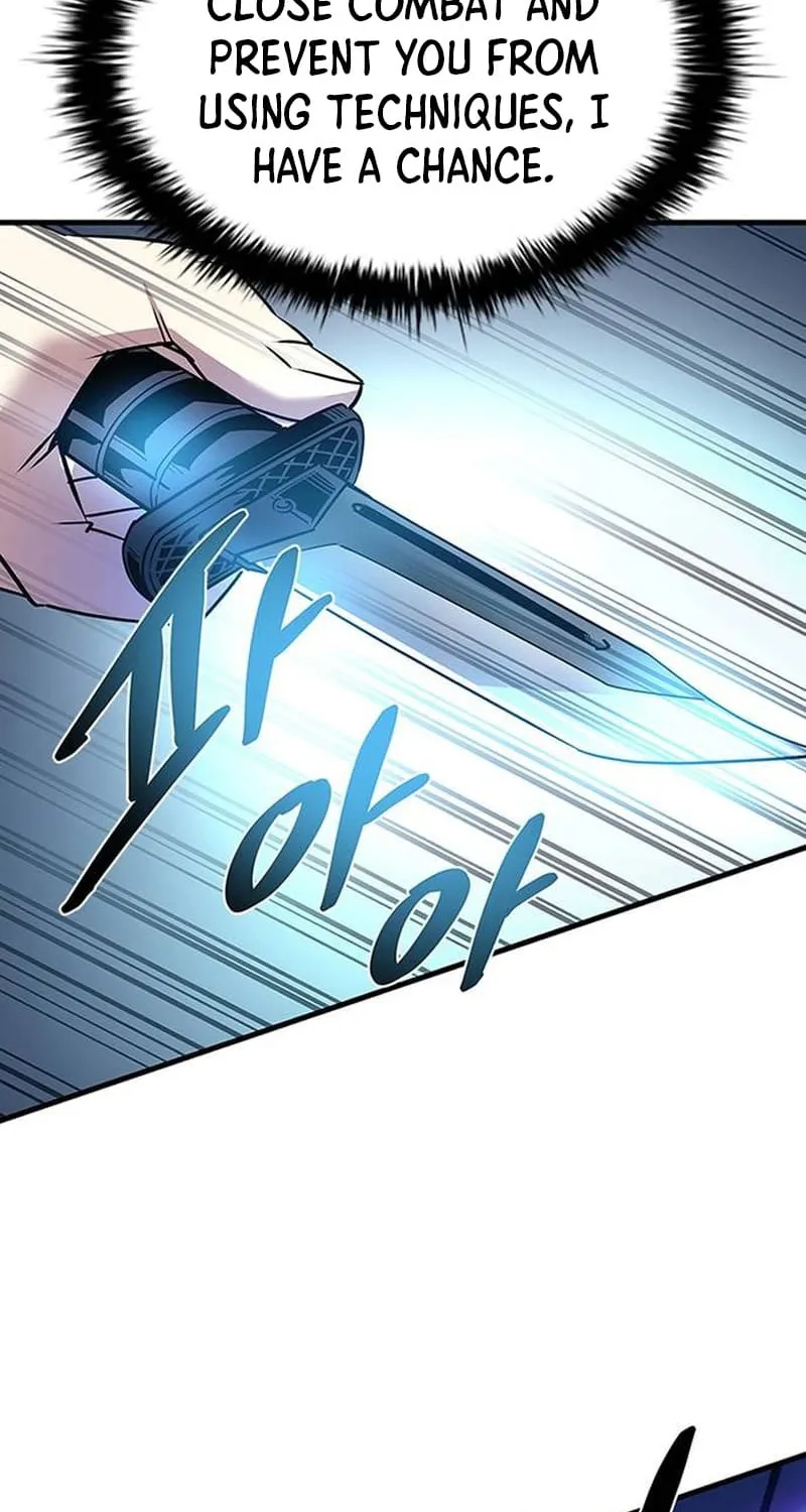 Read Villain To Kill Manga Online