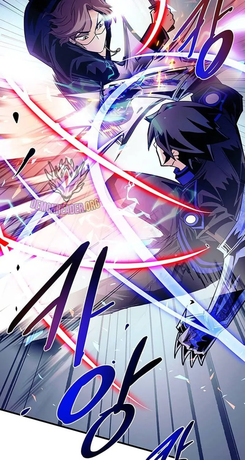 Read Villain To Kill Manga Online