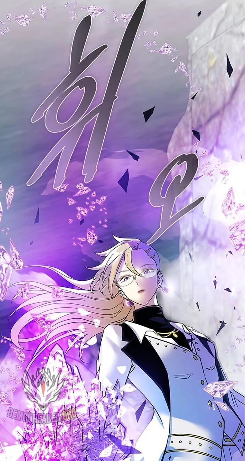 Read Villain To Kill Manga Online