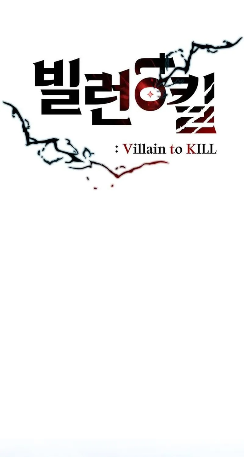Read Villain To Kill Manga Online
