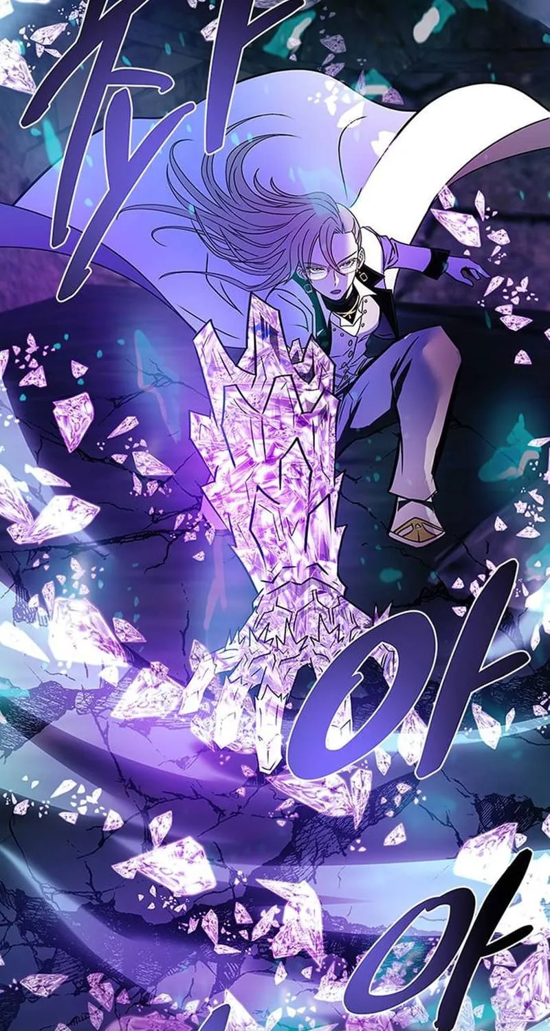 Read Villain To Kill Manga Online