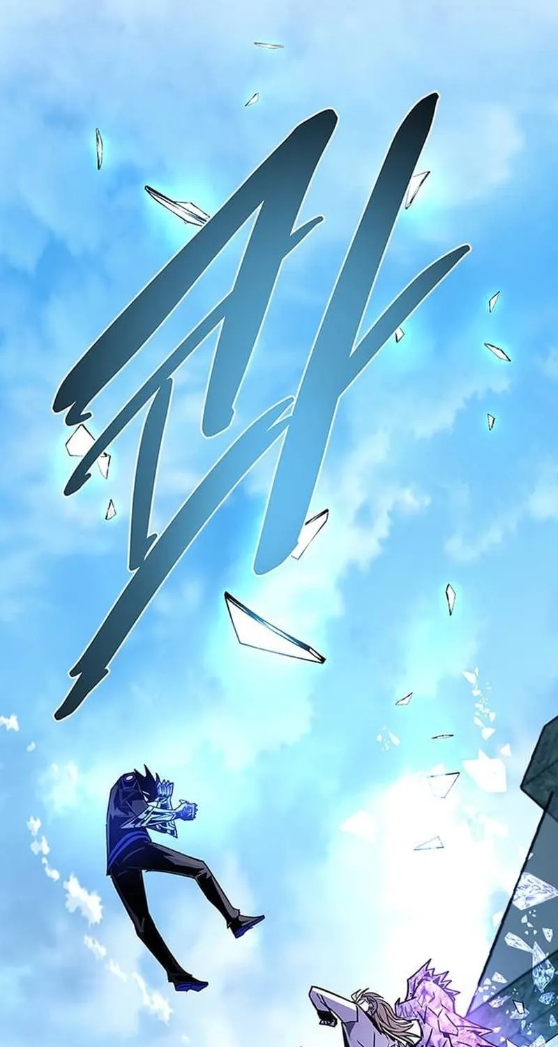 Read Villain To Kill Manga Online