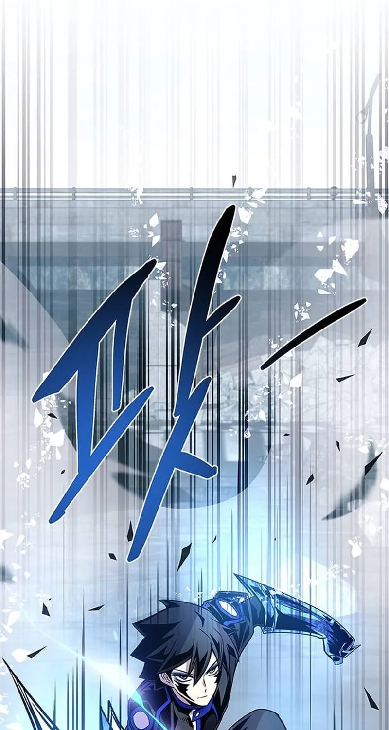 Read Villain To Kill Manga Online