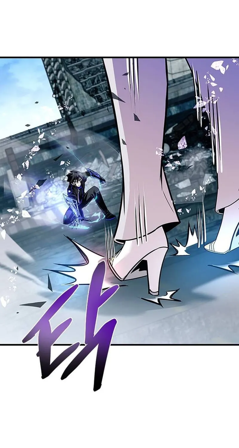 Read Villain To Kill Manga Online