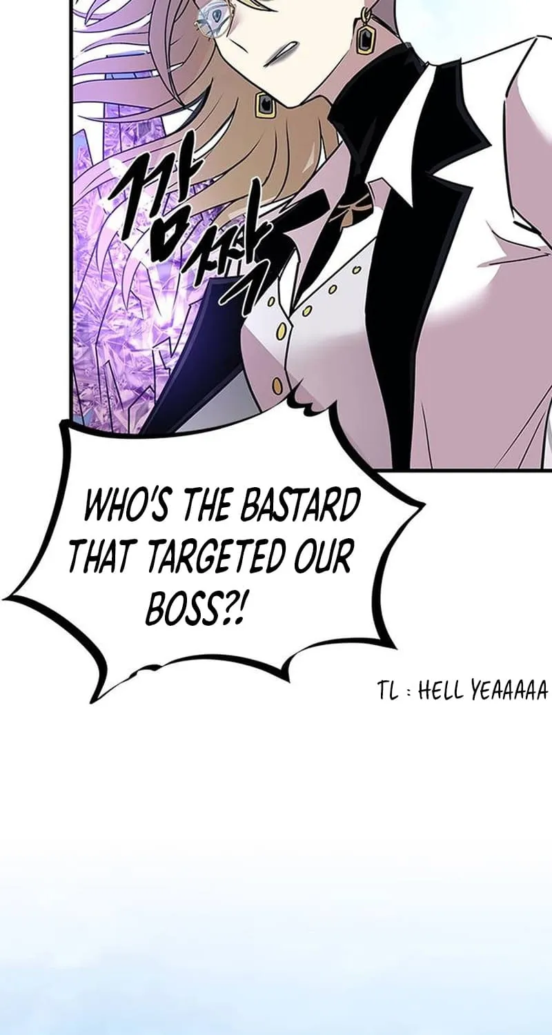 Read Villain To Kill Manga Online