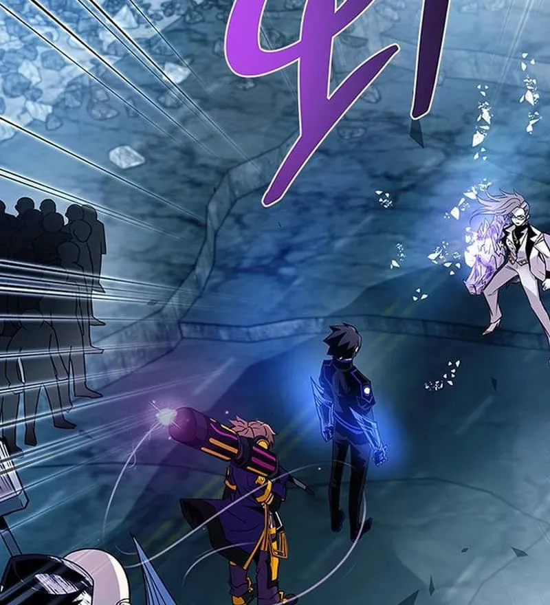 Read Villain To Kill Manga Online