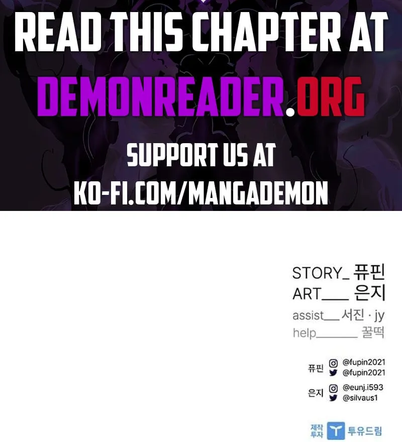 Read Villain To Kill Manga Online