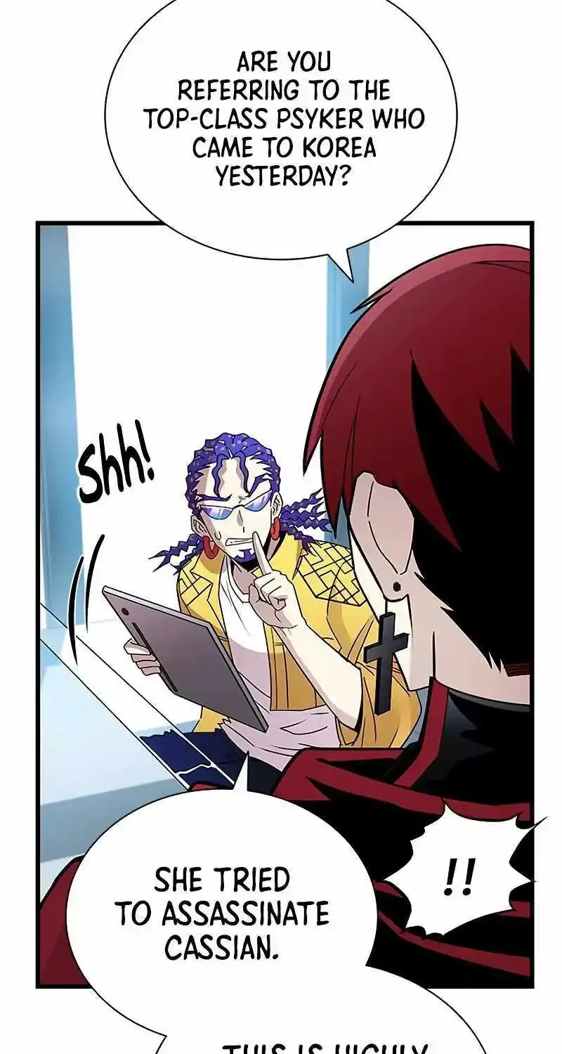 Read Villain To Kill Manga Online