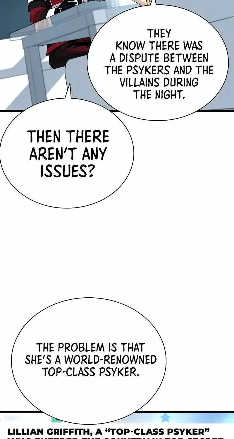 Read Villain To Kill Manga Online