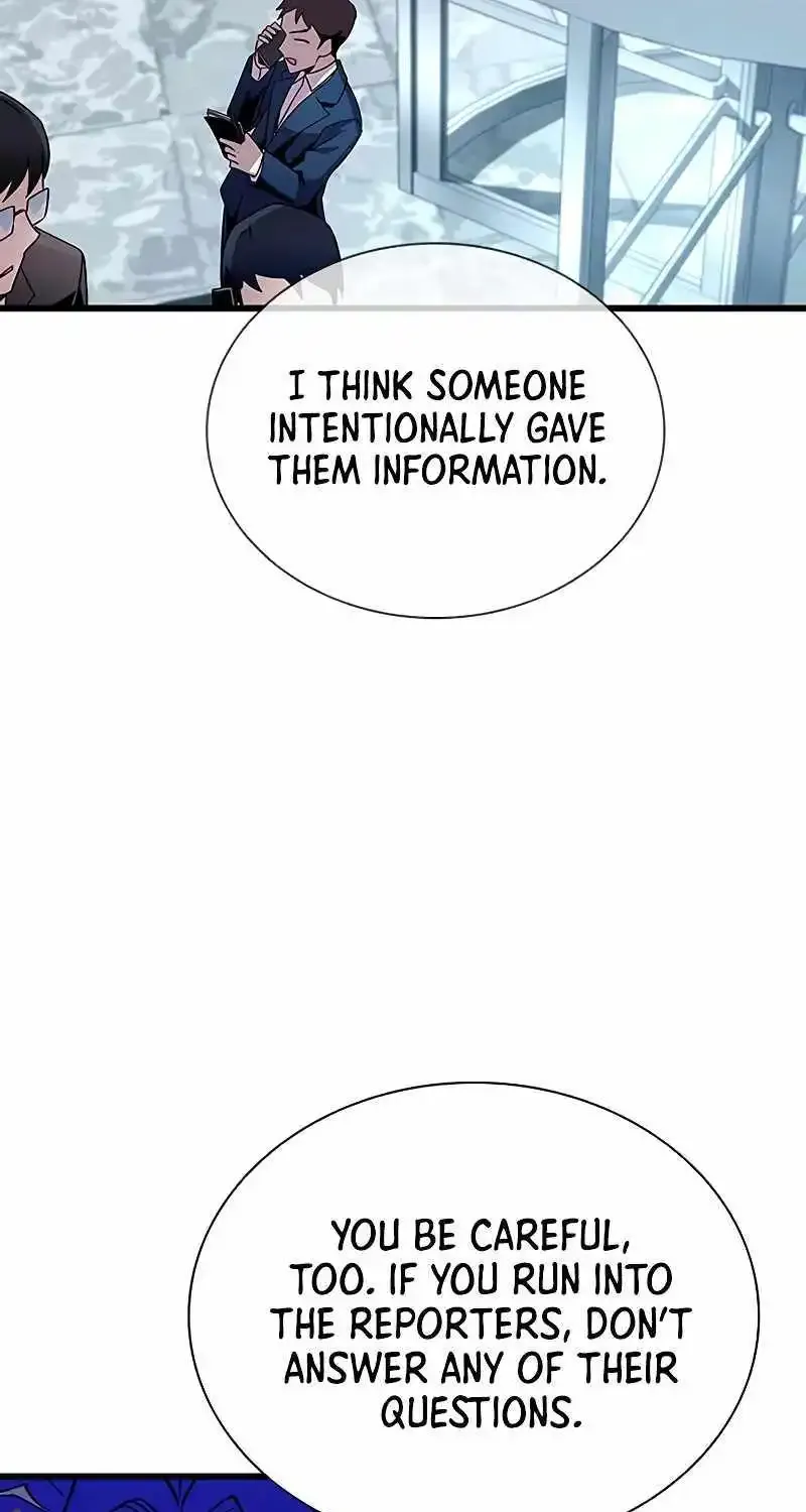 Read Villain To Kill Manga Online