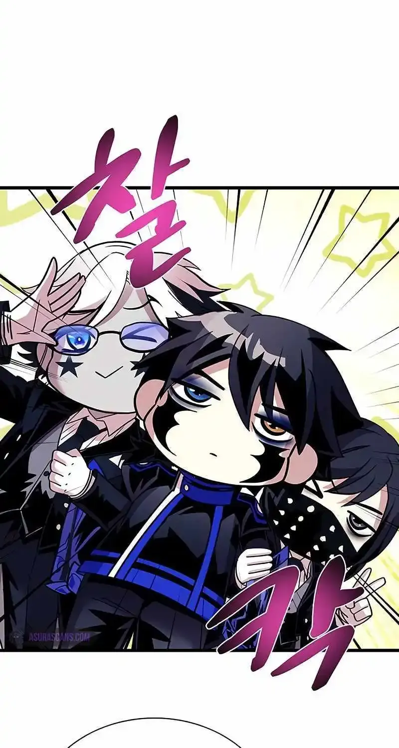 Read Villain To Kill Manga Online