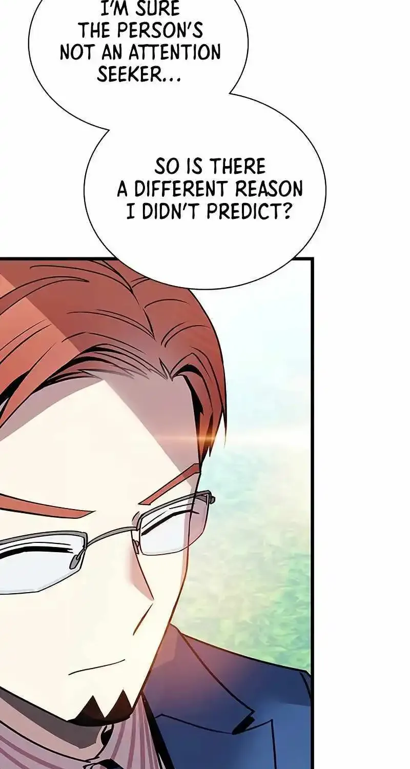 Read Villain To Kill Manga Online