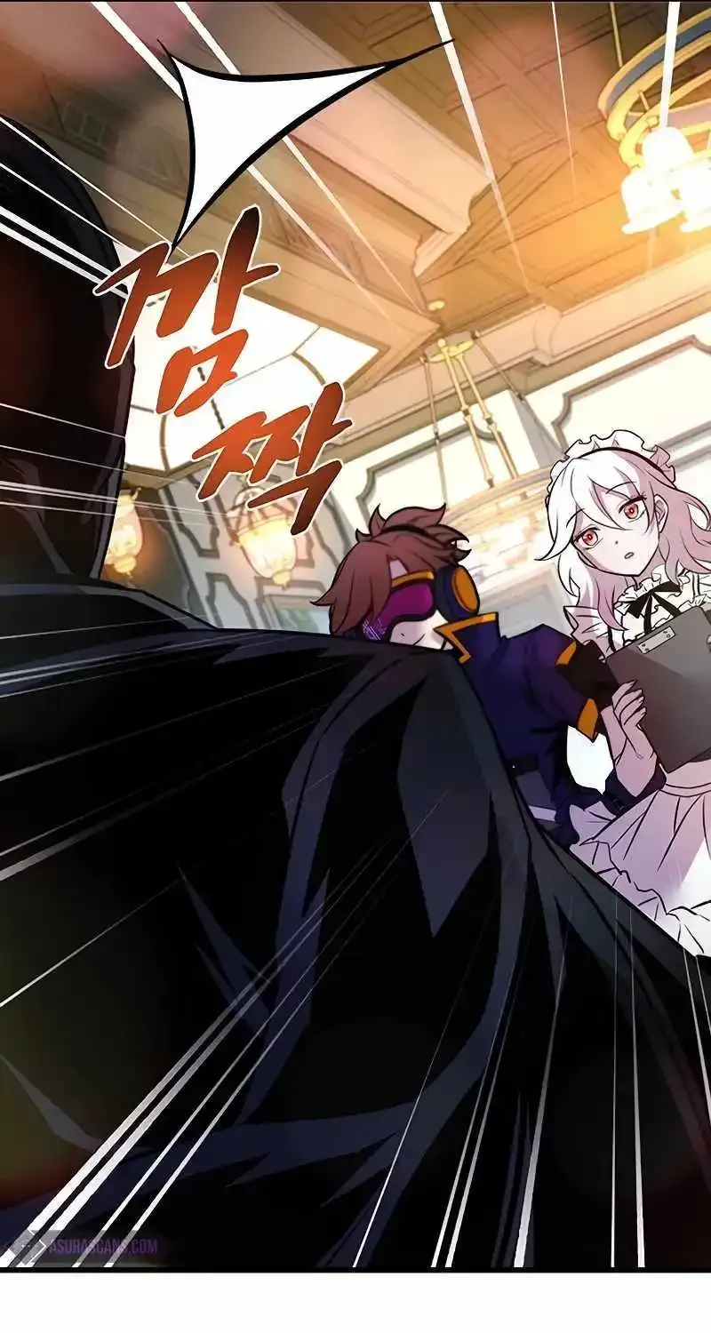 Read Villain To Kill Manga Online