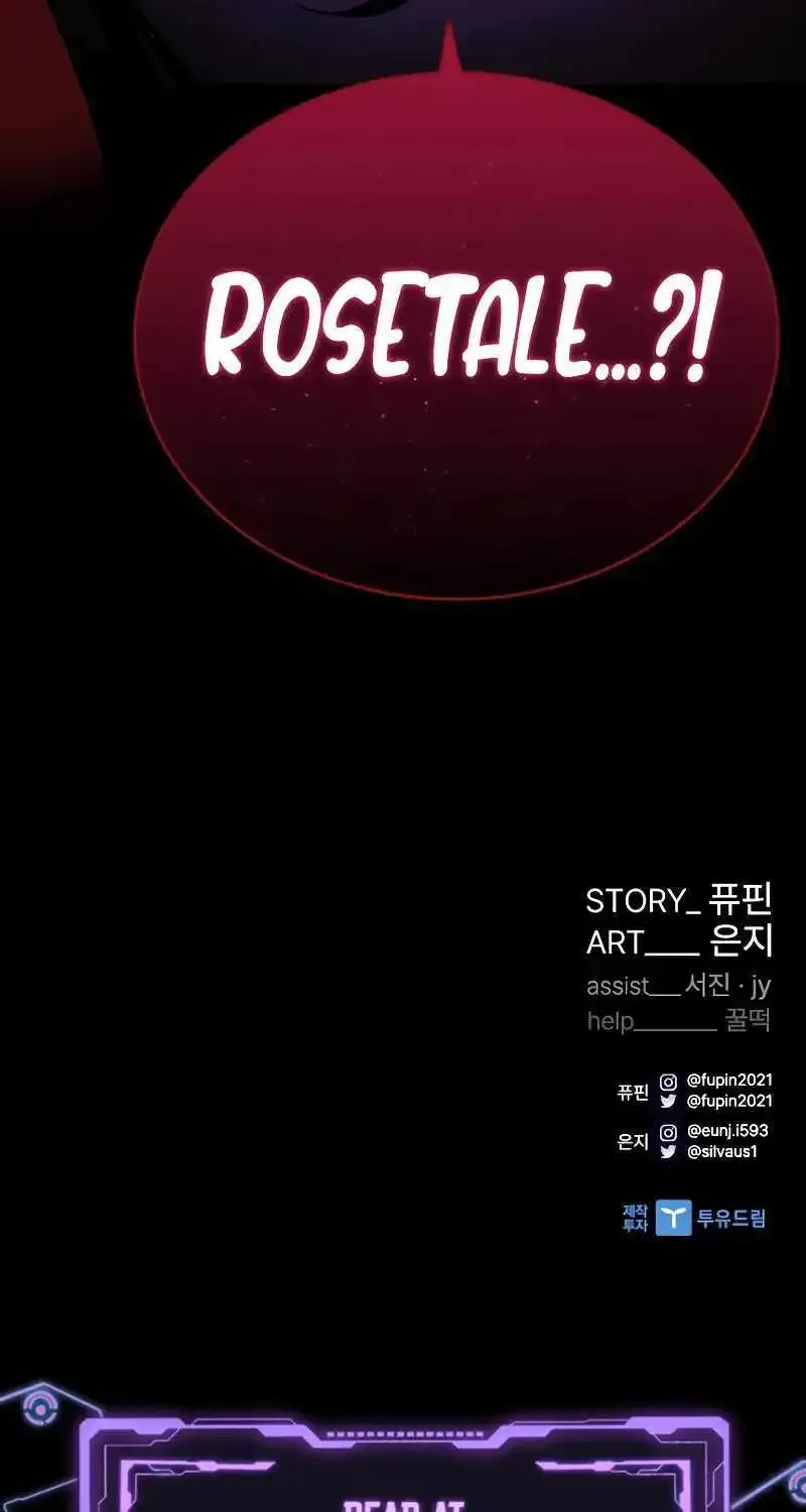 Read Villain To Kill Manga Online