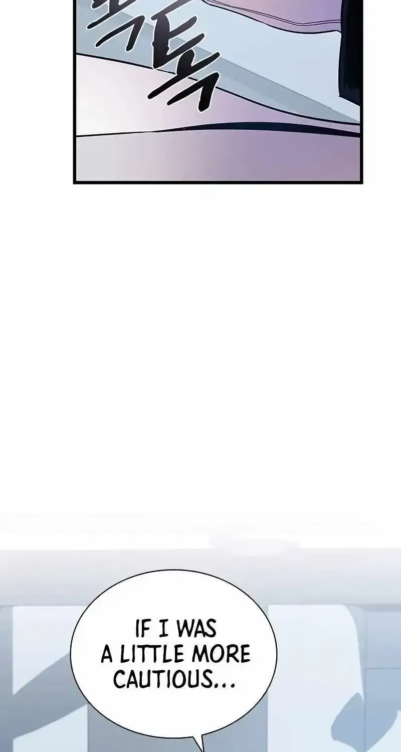 Read Villain To Kill Manga Online