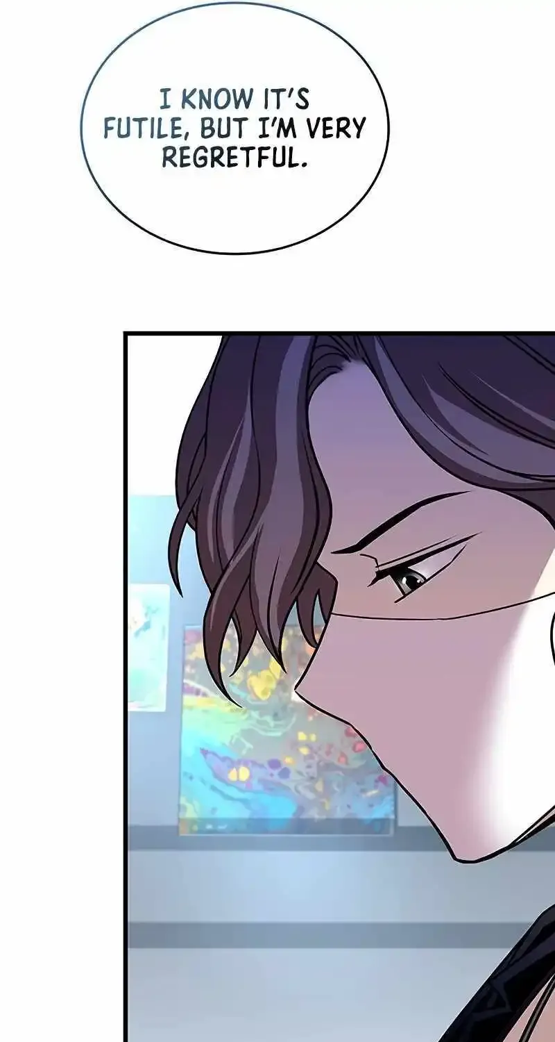 Read Villain To Kill Manga Online