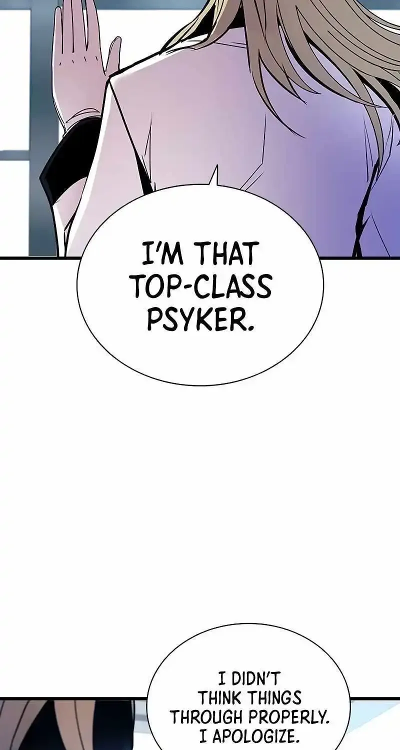 Read Villain To Kill Manga Online