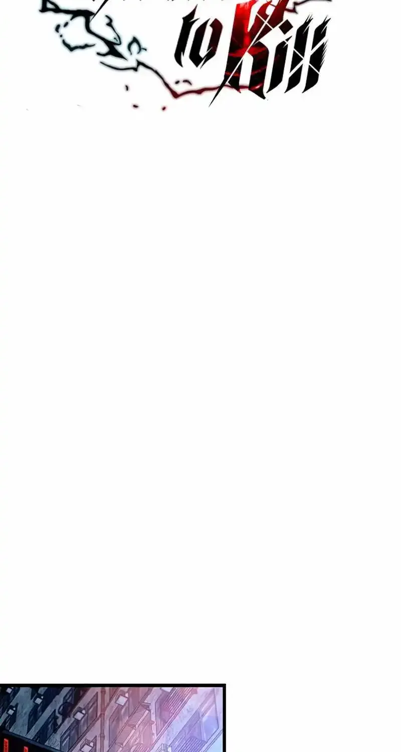 Read Villain To Kill Manga Online