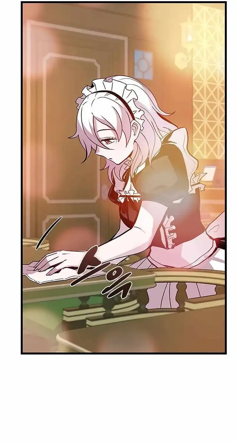 Read Villain To Kill Manga Online