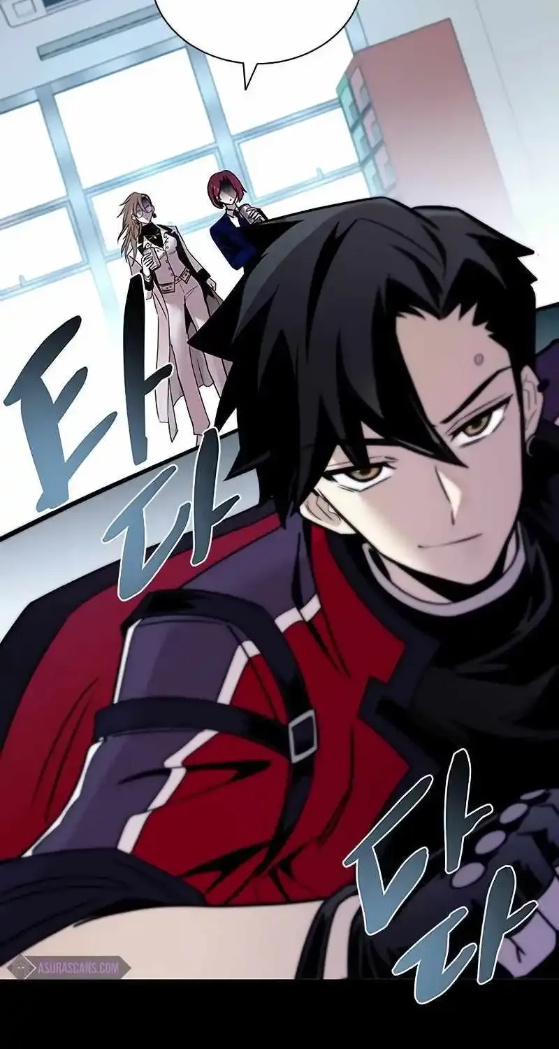 Read Villain To Kill Manga Online