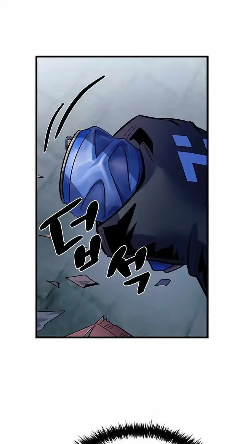 Read Villain To Kill Manga Online