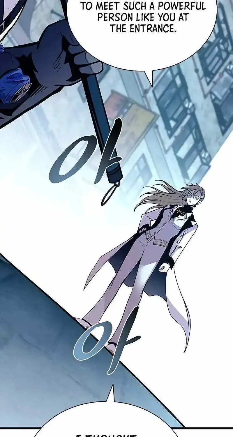 Read Villain To Kill Manga Online