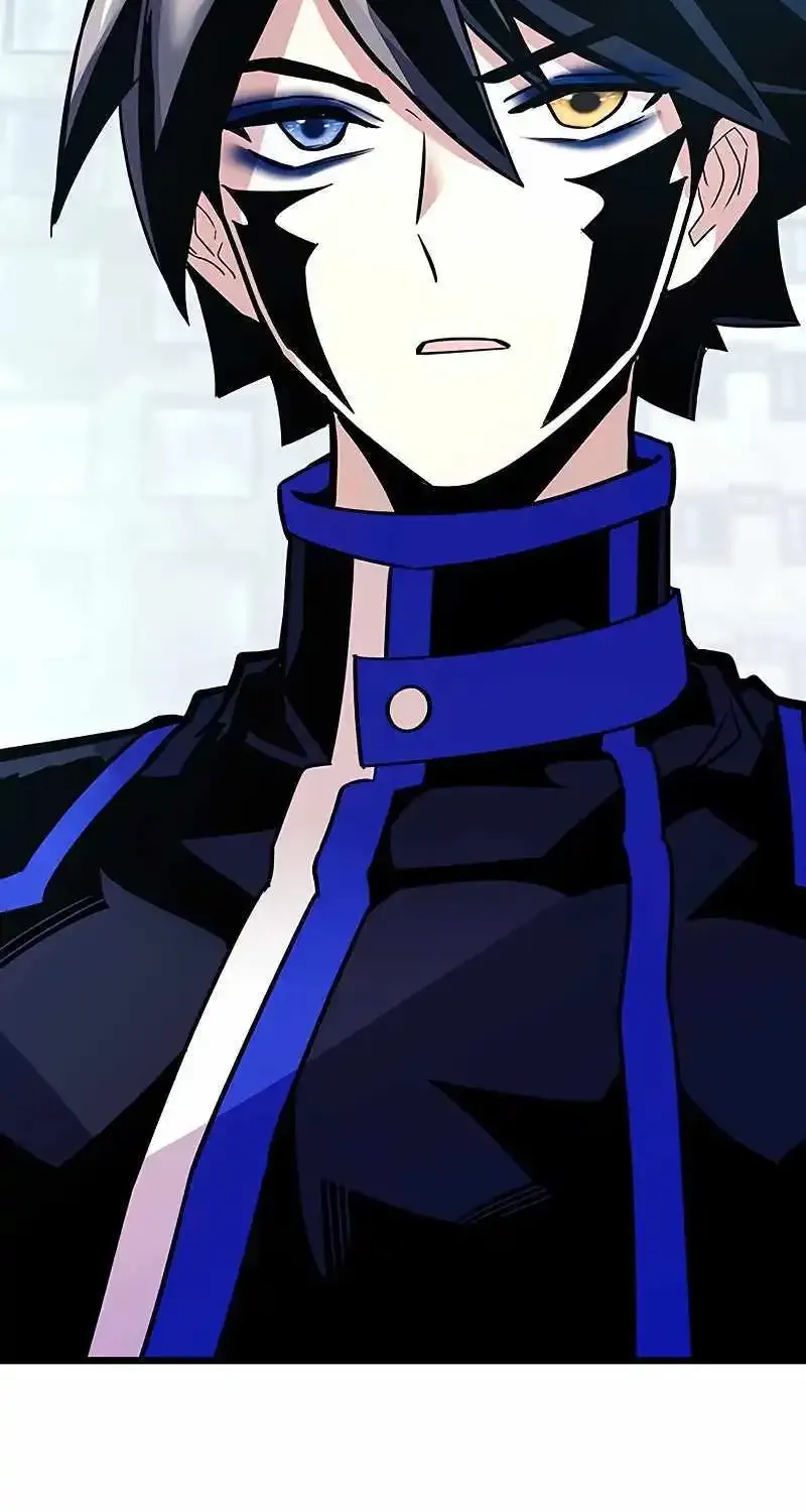 Read Villain To Kill Manga Online