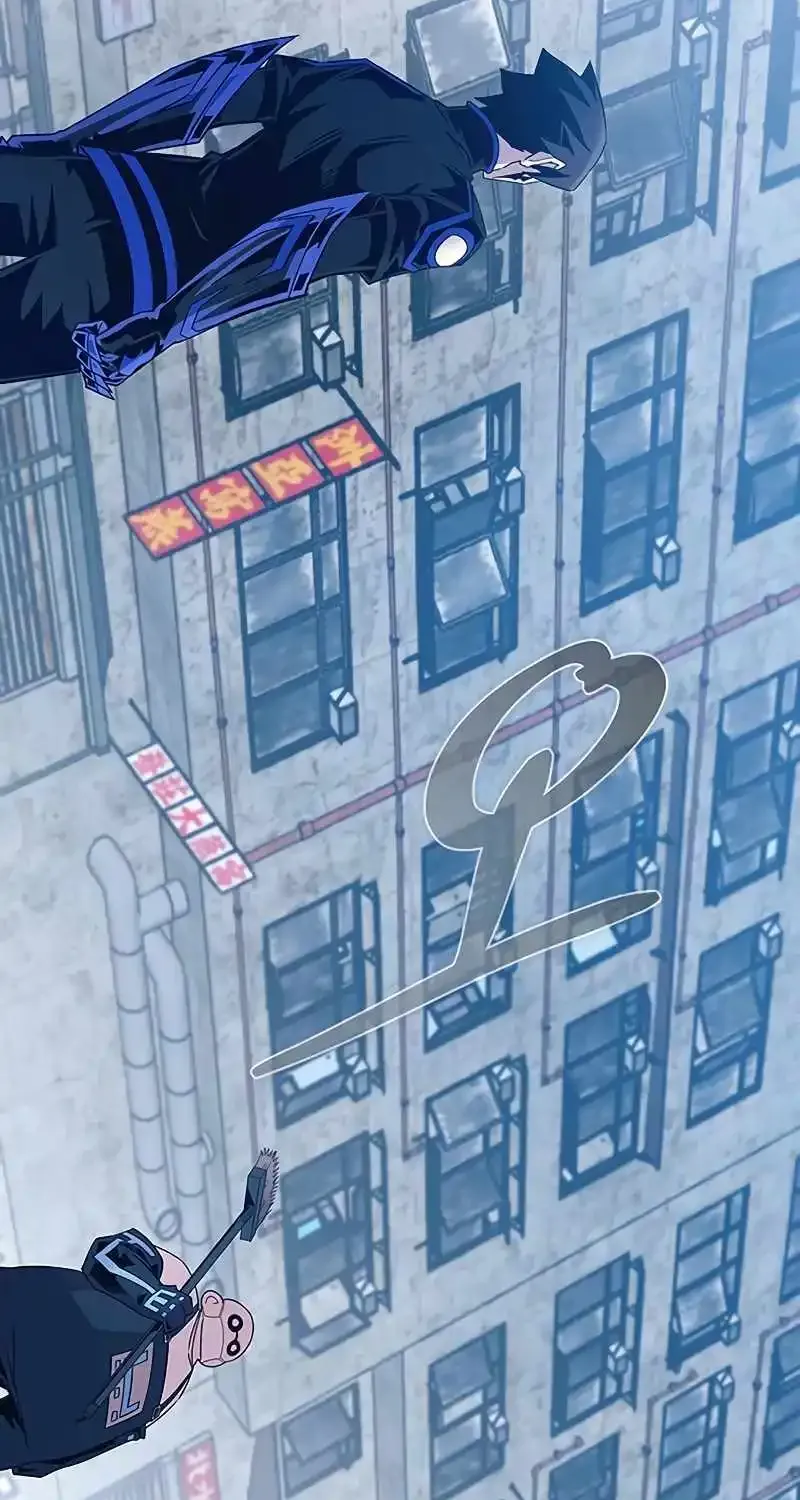 Read Villain To Kill Manga Online