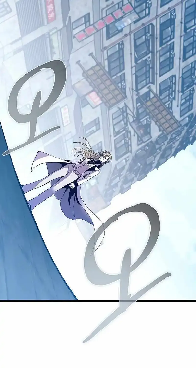 Read Villain To Kill Manga Online