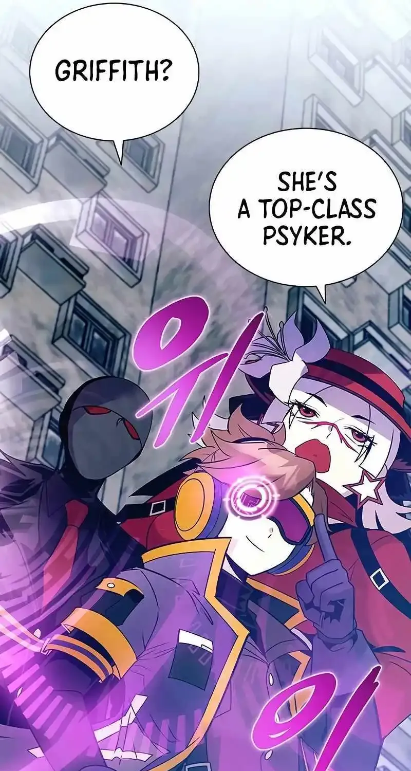 Read Villain To Kill Manga Online