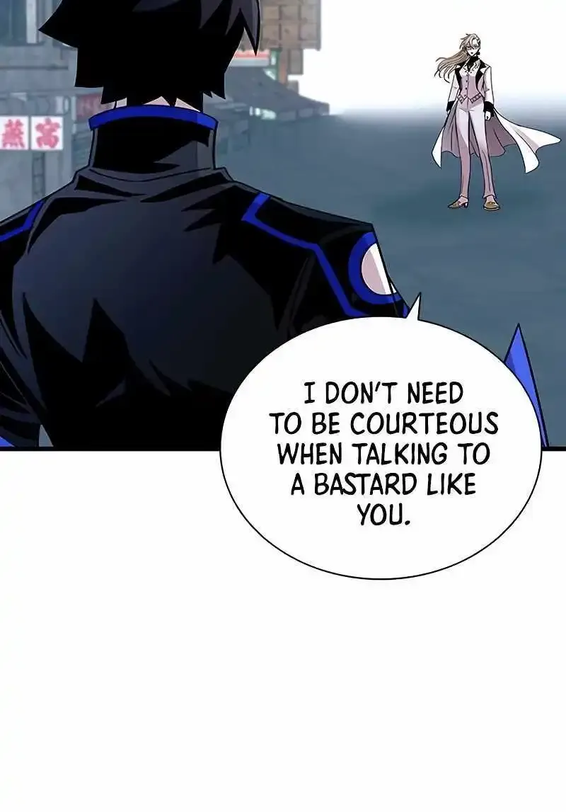 Read Villain To Kill Manga Online