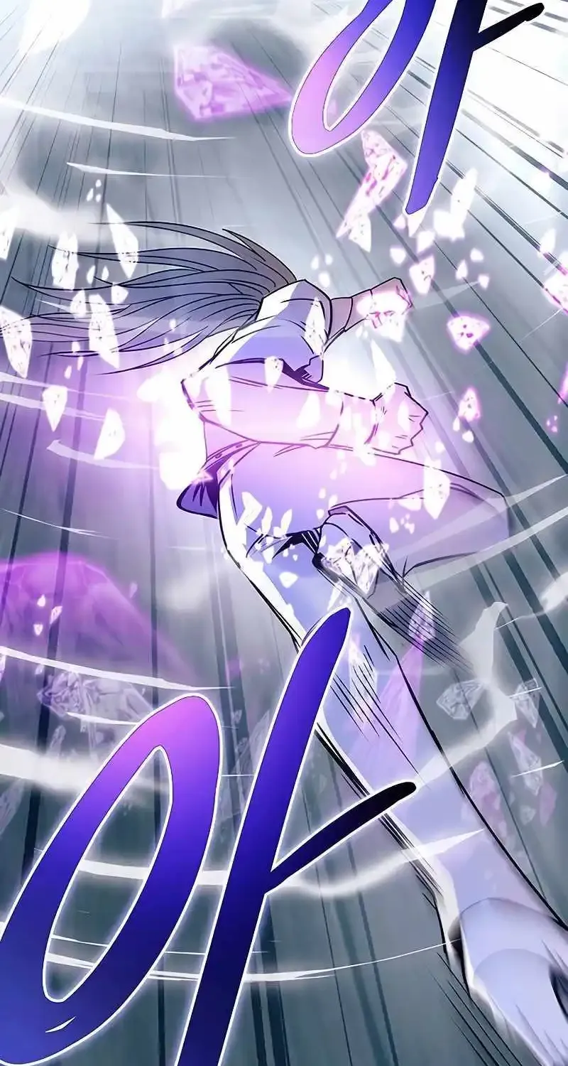 Read Villain To Kill Manga Online