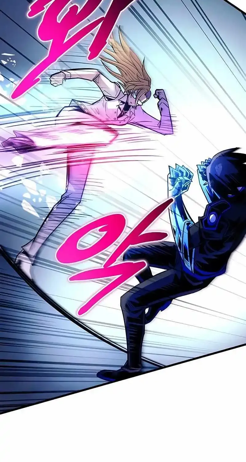 Read Villain To Kill Manga Online