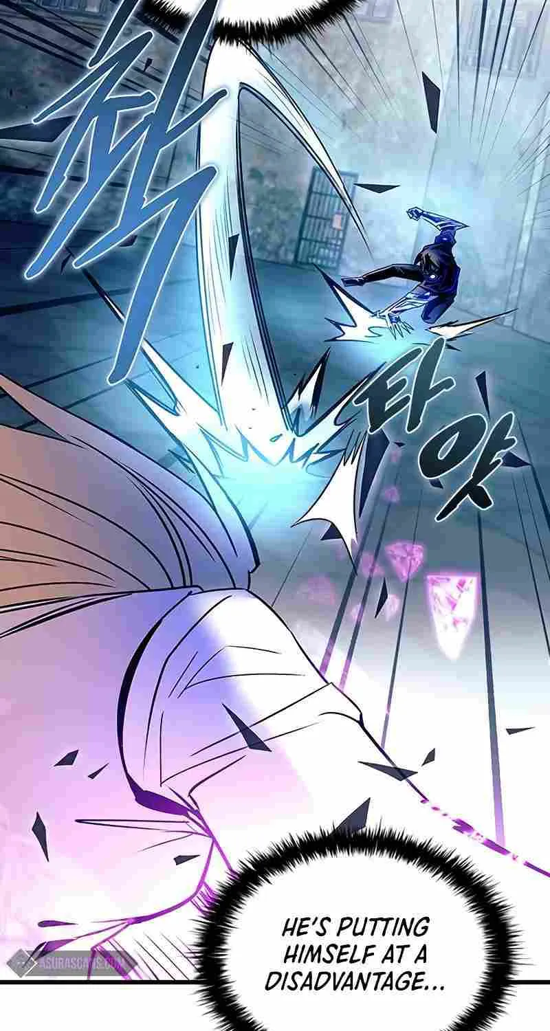 Read Villain To Kill Manga Online