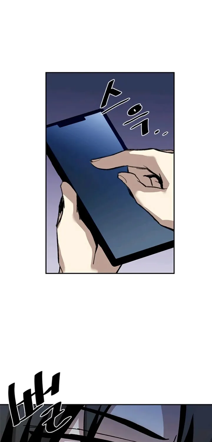 Read Villain To Kill Manga Online