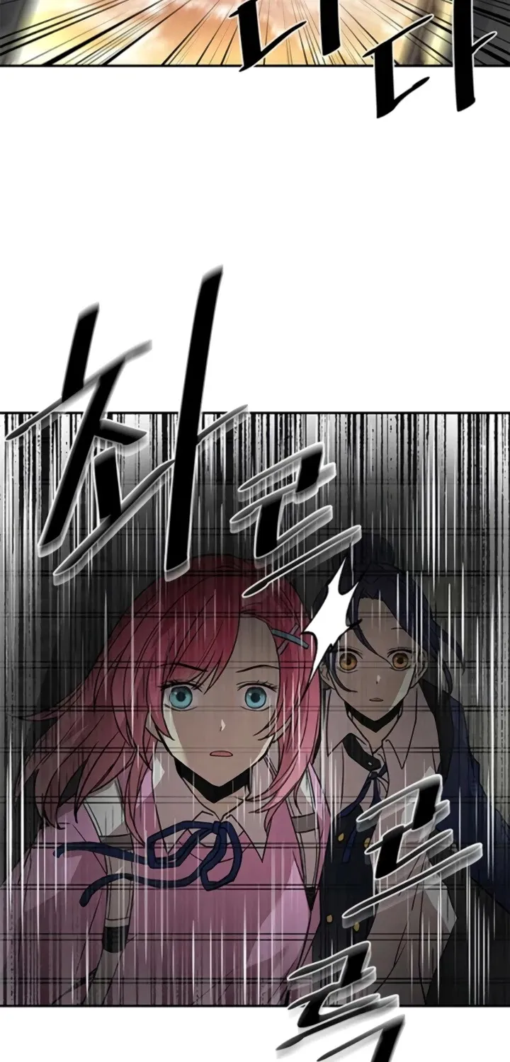 Read Villain To Kill Manga Online