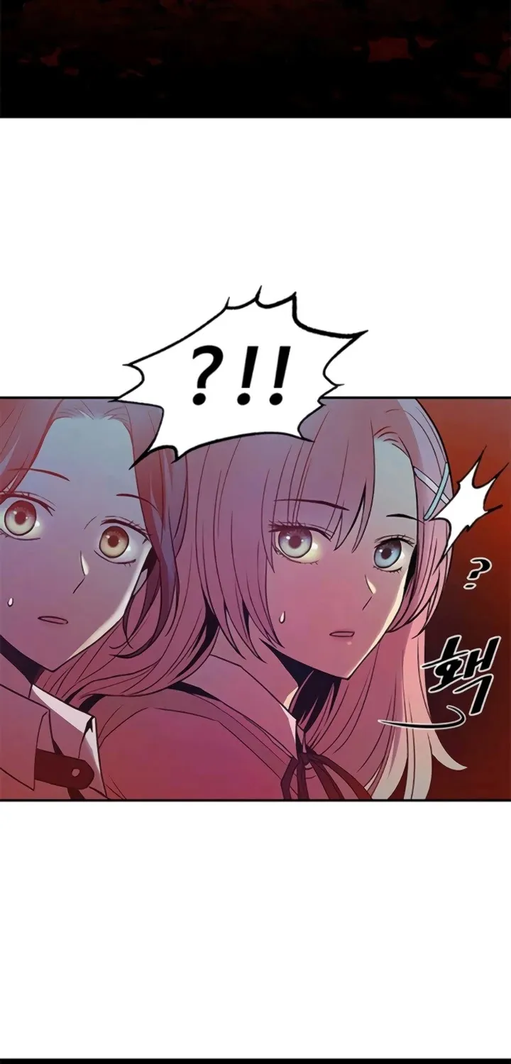 Read Villain To Kill Manga Online