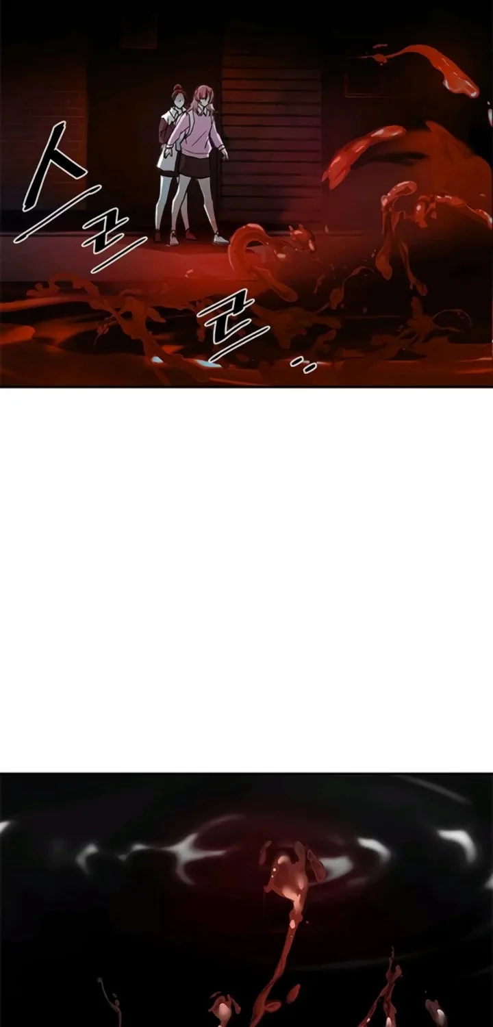 Read Villain To Kill Manga Online