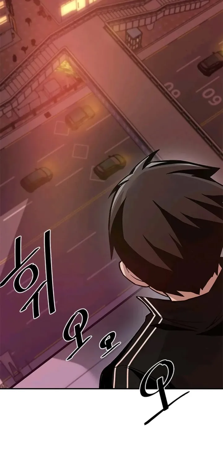 Read Villain To Kill Manga Online