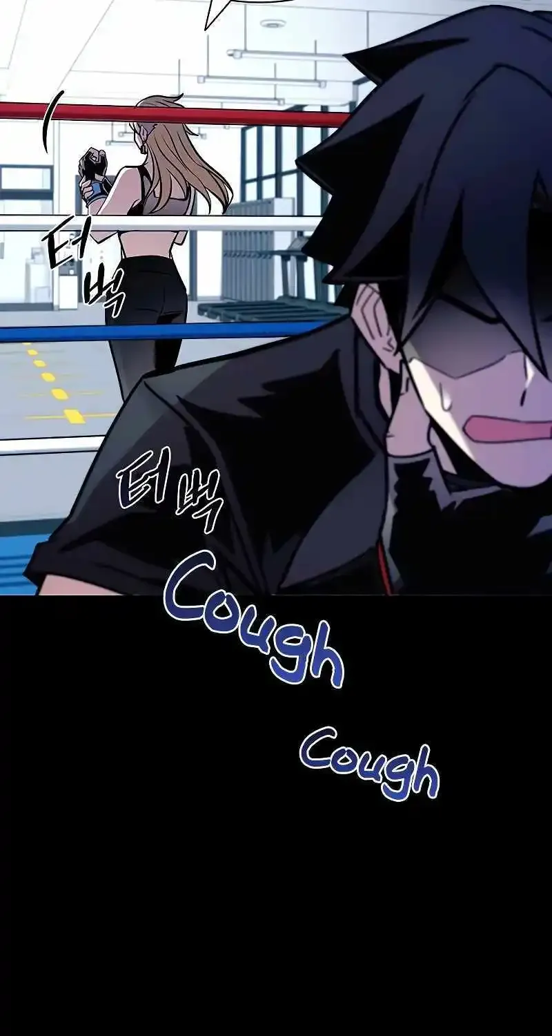 Read Villain To Kill Manga Online