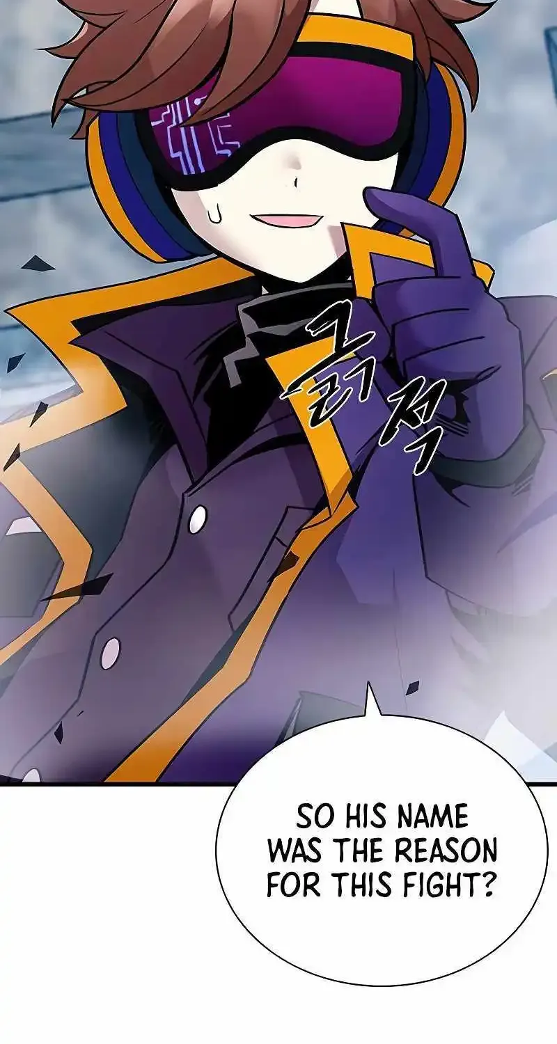 Read Villain To Kill Manga Online