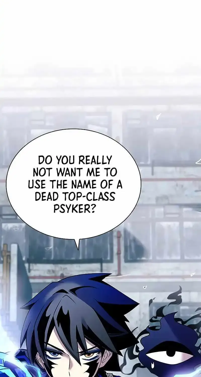 Read Villain To Kill Manga Online